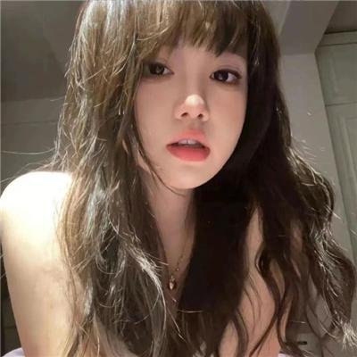 无暇顾爱
